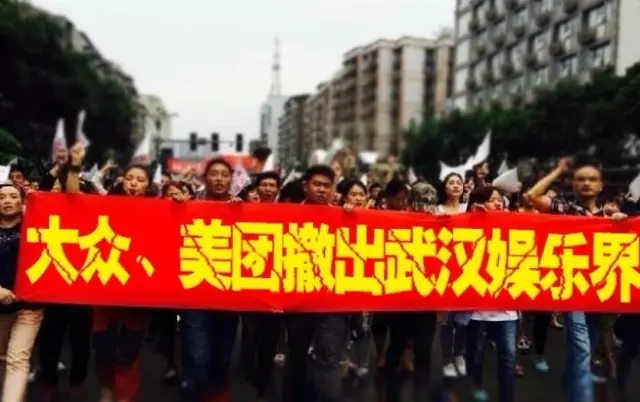 O2O市場尚未壟斷，新美大“壓榨”商家遭倒戈