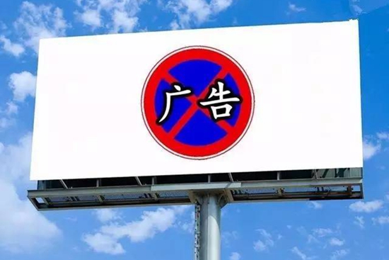 餐廳狂打廣告但生意卻不見起色，這是為什么？|餐飲界