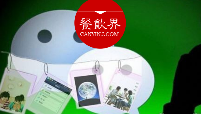 營(yíng)銷只能博眼球？看這兩家餐廳如何玩轉(zhuǎn)顧客的社交圈！ | 案例