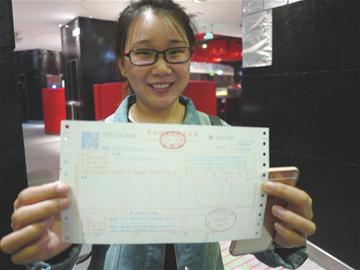 五月迎來“營改增” 餐飲人爭開首張“增值票”！