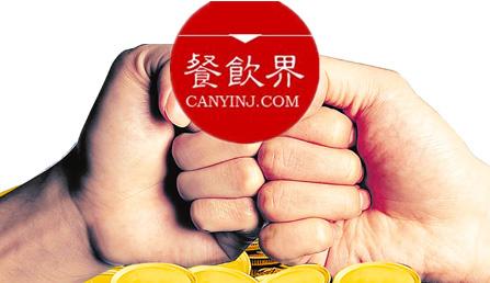 如何應(yīng)對(duì)同質(zhì)對(duì)手的價(jià)格戰(zhàn)？不可戀戰(zhàn)，先做這3點(diǎn)！| 周末一參