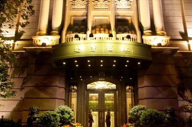 4個高端代表是如何向自己開刀的？高端餐飲將走向何方？|餐飲界