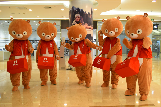 百度做團購送外賣，是對互聯網十字路口的判斷失誤嗎？|餐飲界