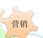 漢堡王在芬蘭設(shè)置了“桑拿房”，它的經(jīng)營策略是什么？