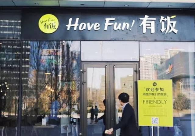 律師跨界餐飲，僅憑這3點(diǎn)就獲得了5百萬融資|餐飲界