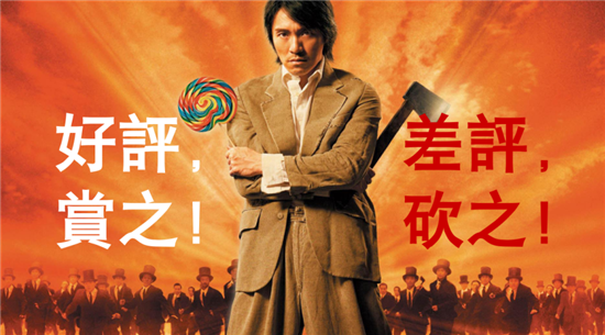 別不把差評當回事，小心一個差評整垮一家餐廳！