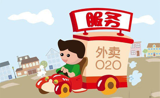 營改增后，餐企外賣實操仍有難題