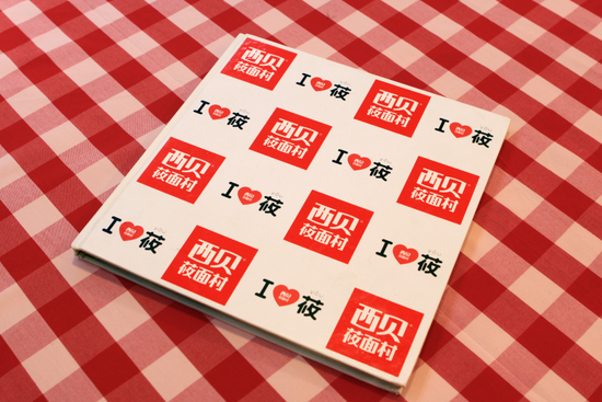 塑造品牌的8大基因密碼，餐飲人快收好！