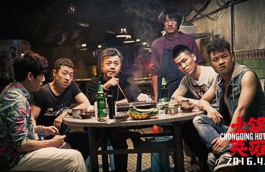 街邊店VS購(gòu)物中心，哪個(gè)火鍋品牌更會(huì)玩？