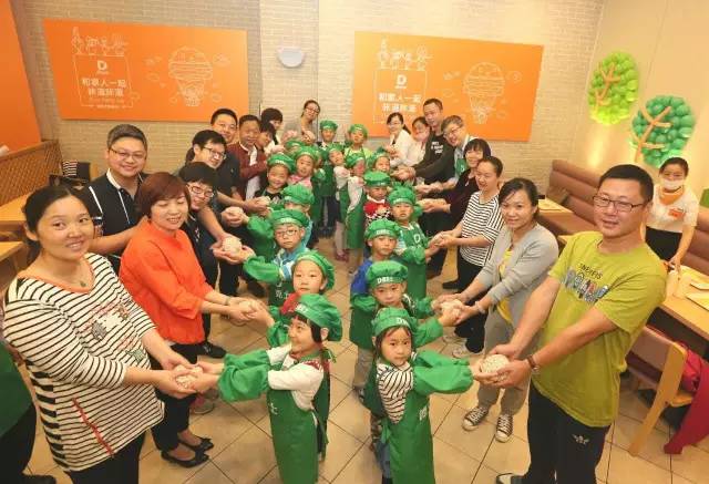 “社區(qū)經(jīng)濟(jì)”有多厲害？為什么肯德基和德克士都搶著玩？|餐飲界