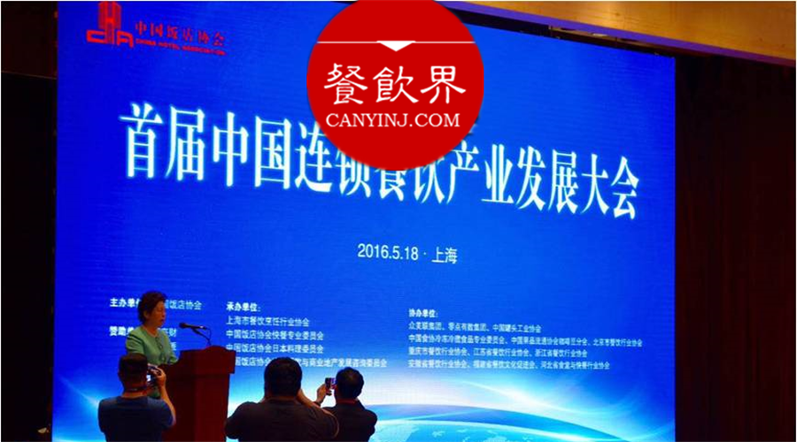 餐飲界最大紅包來了！100億分給1000家！ | 重磅