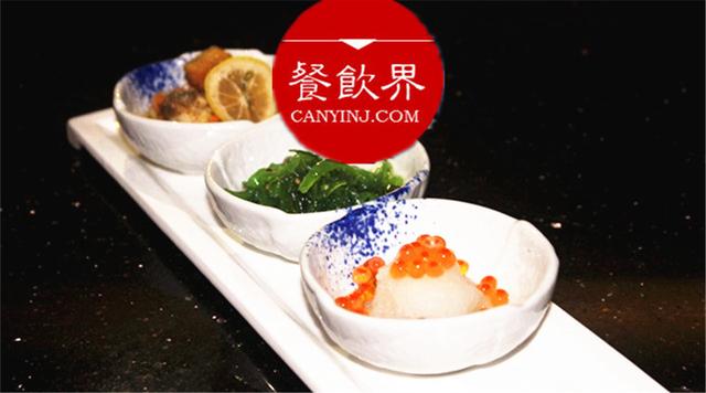 別小瞧餐前的一道開胃菜，它將可能帶來更大的利潤！| 周末一參