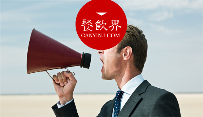 深扒5大餐飲品牌3大類型廣告語背后的“大心機(jī)”！