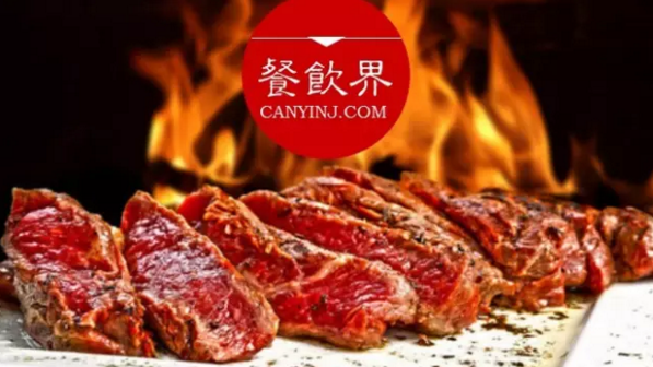 鄭州火鍋店用一百萬作承諾，引起爭議不僅是博眼球？#周末一參#