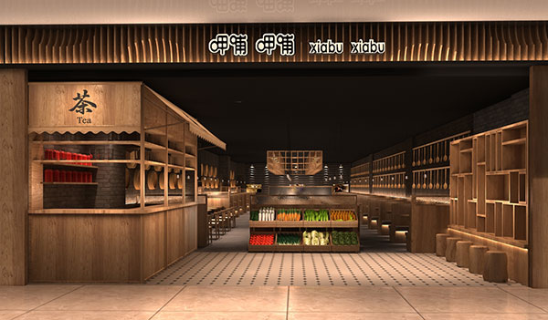 真功夫、呷哺相繼升級(jí)門店，餐飲大咖掀起變型熱潮