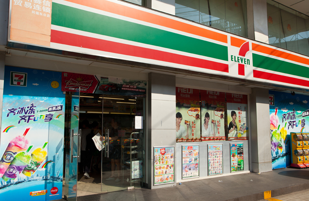 【便利店】連鎖便利店配送中心如何轉(zhuǎn)化為利潤中心？|餐飲界