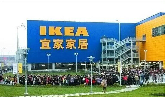 宜家這個(gè)心機(jī)boy是怎么借著餐廳年售10億的？|餐飲界