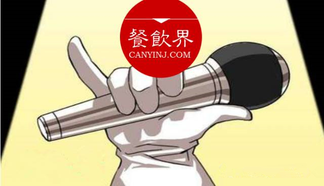 『鶴九餐訪』傳說中餐飲界“當家花旦”開始上門服務啦！