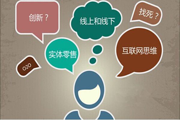 除了砸錢，外賣O2O是時候該思考核心競爭力的問題了|餐飲界