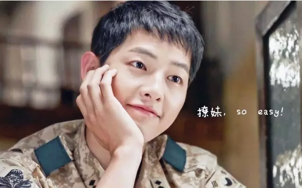 餐廳想和顧客談一場(chǎng)“戀愛(ài)”，這4大妙招必學(xué)！|餐飲界