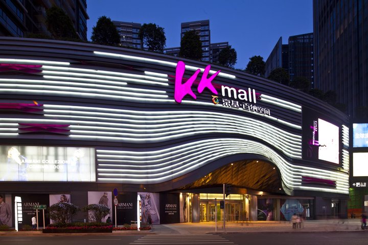 餐企想挺進商場？先看看自己是否滿足了這6個條件！