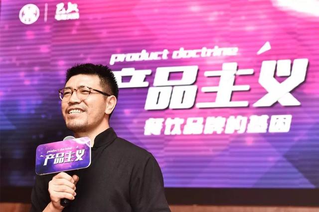 還以為產(chǎn)品主義就是“砍菜單”？巴奴告訴你怎么“找不同”！|餐飲界