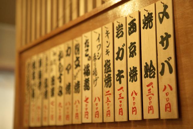 一份“殺傷力”十足的菜單應(yīng)該具備怎樣的時(shí)尚氣質(zhì)？|餐飲界