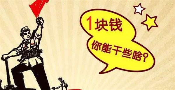 15個(gè)秘密招式教你“套”住顧客，提升餐廳營(yíng)業(yè)額|餐飲界