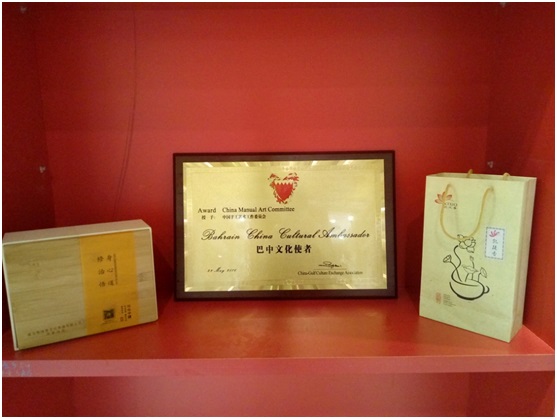 凱提香走向國(guó)際：一帶一路，茶香不斷|餐飲界