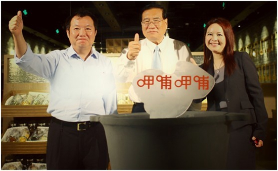 呷哺呷哺全面升級(jí)，新形象或?qū)⒁I(lǐng)行業(yè)新潮流|餐飲界