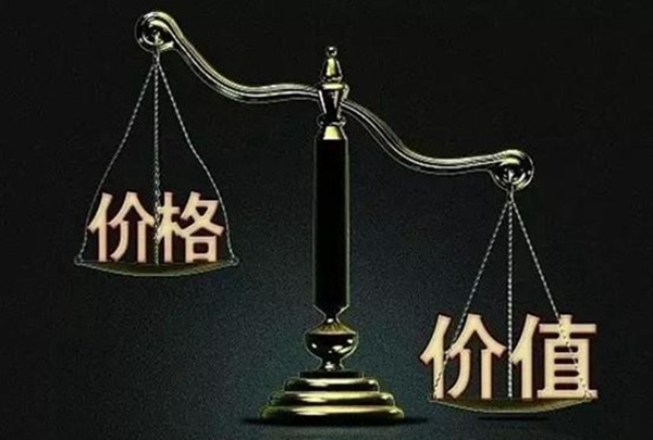 當(dāng)你只能跟別人拼價格的時候，你就已經(jīng)輸了