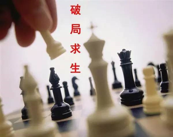 只用了一招，這家老牌餐廳減負(fù)“重生”！