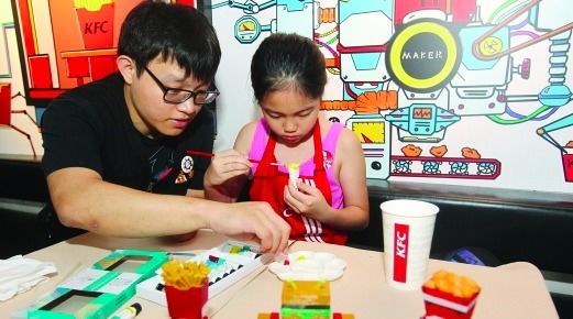 繼QQ餐廳后，肯德基又開了創(chuàng)客餐廳，這些噱頭真能留住年輕人？|餐飲界