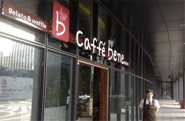 還在醉心餐飲加盟？小心這些加盟協(xié)議的毒坑“埋”了你！