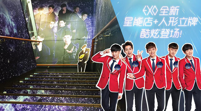 創(chuàng)客、QQ、英雄聯(lián)盟…肯德基瘋狂開主題餐廳究竟為哪般？|餐飲界