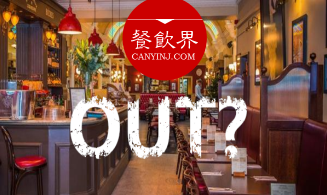 品牌 Out了怎么辦？學(xué)學(xué)這家英國傳奇餐廳如何起死回生