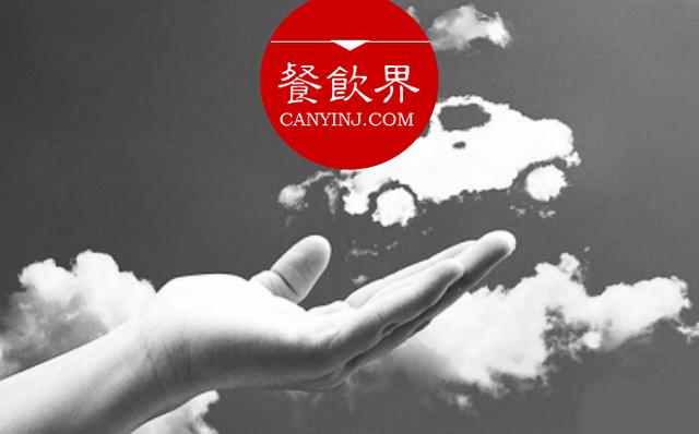 臺(tái)灣餐飲人年掙上千萬(wàn)的秘密竟是來(lái)自雞蛋！| 周末一參