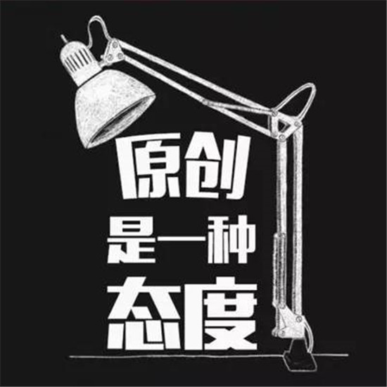 餐飲界“抄襲”成風(fēng)！已進(jìn)入“自害模式”！|餐飲界