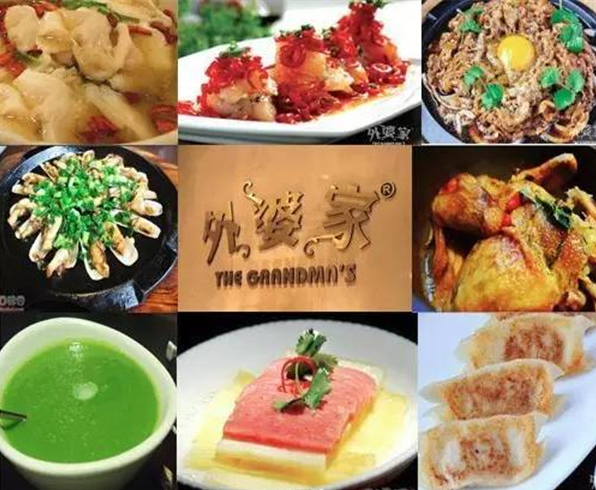 想餐廳火爆？首先你得會(huì)設(shè)計(jì)這樣的菜單|餐飲界