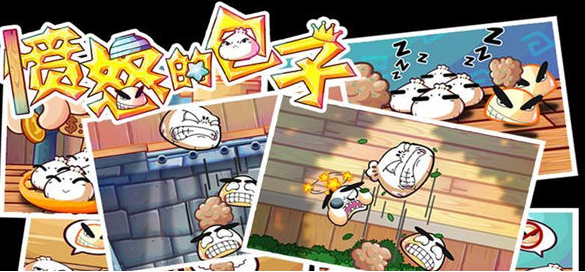 為何那么多餐飲老品牌，輸?shù)貌幻鞑话祝?></a>
          <div> <a href=