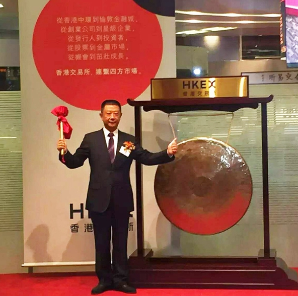 為什么海底撈上市的是火鍋料，不是火鍋店？