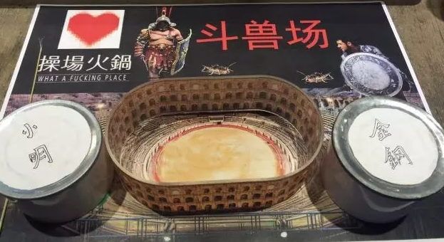 這家沒有自然客流的店，究竟靠著營銷術(shù)火了？