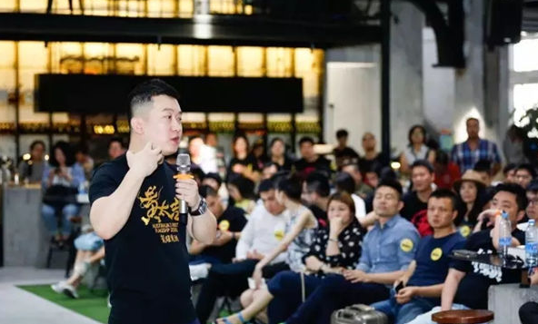 黃太吉九州閉門會，赫暢究竟講了什么？