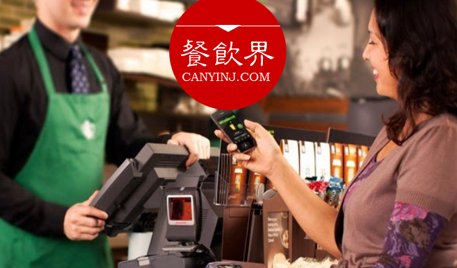 體驗(yàn)即營(yíng)銷！星巴克如何憑借體驗(yàn)文化提升品牌格調(diào)？| 營(yíng)銷