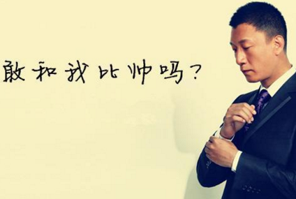 外賣也要拼顏值！小小包裝卻決定了產(chǎn)品的價(jià)格和品牌調(diào)性