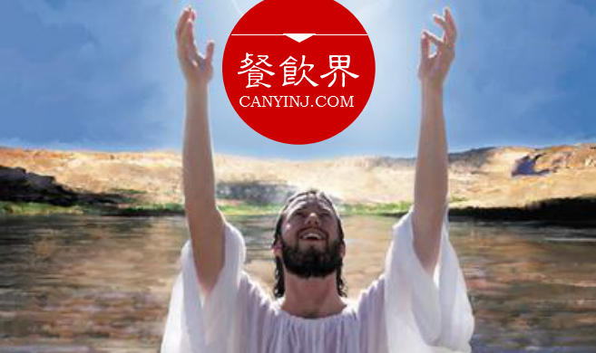 【熱議】顧客是上帝，那服務(wù)“上帝”的餐飲人又是什么？