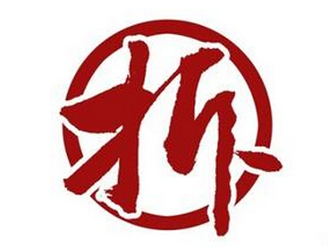 在互聯(lián)網(wǎng)的“刺激”下，海底撈竟然這么做