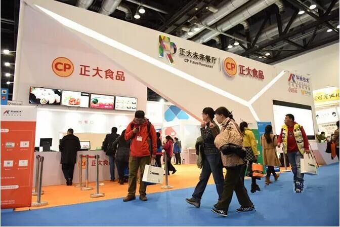 餐旅大事件04期|  湖南成功申辦食餐會(huì)，2016櫻花節(jié)將于龍鳳山莊啟幕|餐飲界