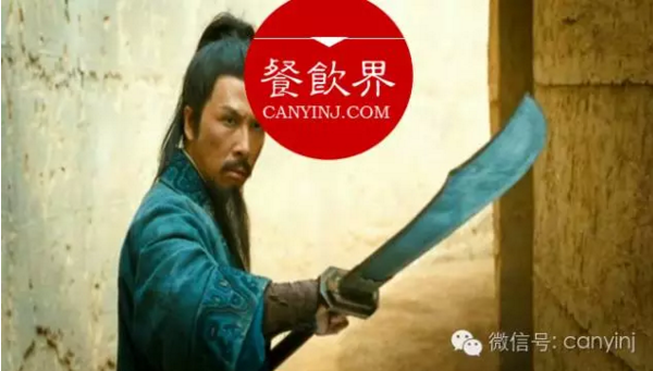 傳承多年的餐飲老字號，是如何敗給后來者的？ | 深度