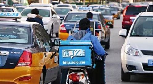 送餐員撞路人，餓了么被判賠15萬余元